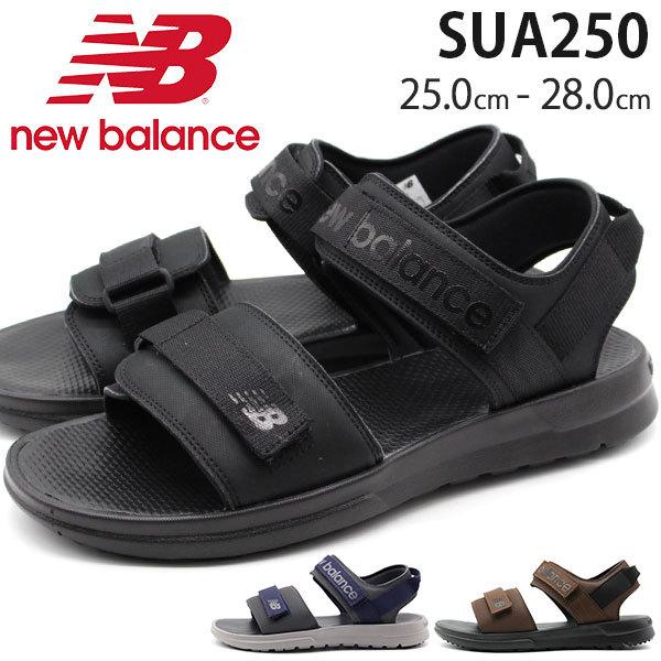 ニューバランス サンダル メンズ 靴 ストラップ 黒 ブラック グレー 軽量 軽い スポーツサンダル New Balance Sua250 Nbasua250 靴のニシムラ Yahoo Japan店 通販 Yahoo ショッピング