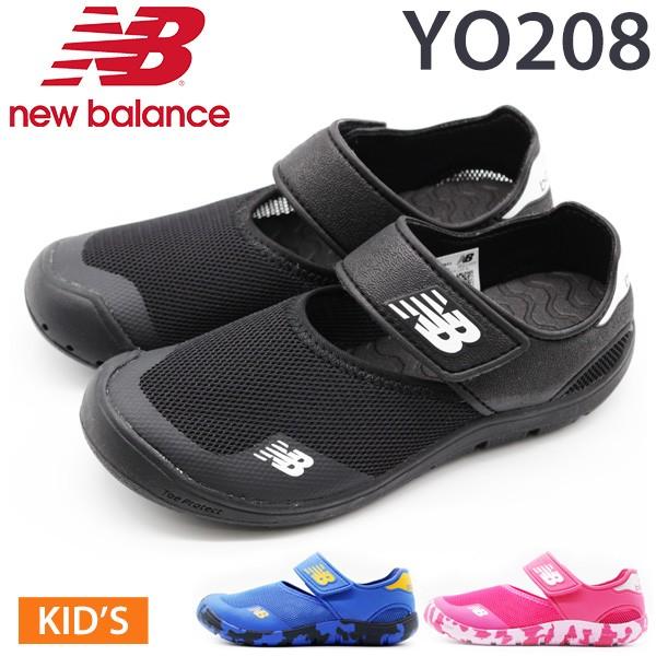 ニューバランス サンダル キッズ 子供 靴 アクアシューズ 黒 ブルー ピンク 水陸 水抜き 川 海 New Balance Yo8 靴のニシムラ Paypayモール店 通販 Paypayモール