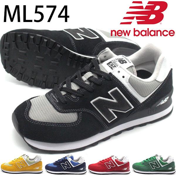 ニューバランス Nb スニーカー メンズ 靴 黒 赤 青 緑 黄 ブラック New Balance Ml574 父の日 靴のニシムラ Paypayモール店 通販 Paypayモール