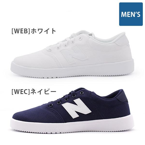 最新作定番 ニューバランス スニーカー メンズ 靴 白 ホワイト シンプル おしゃれ 軽量 大きいサイズ New Balance Nb Ct10 Web Wec 靴のニシムラ Paypayモール店 通販 Paypayモール 格安安い Arheadstart Org