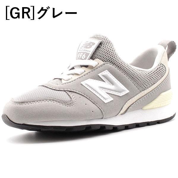ニューバランス スニーカー スリッポン キッズ 子供 靴 黒 ブラック グレー 定番 996 New Balance Pt996s 靴のニシムラ Paypayモール店 通販 Paypayモール