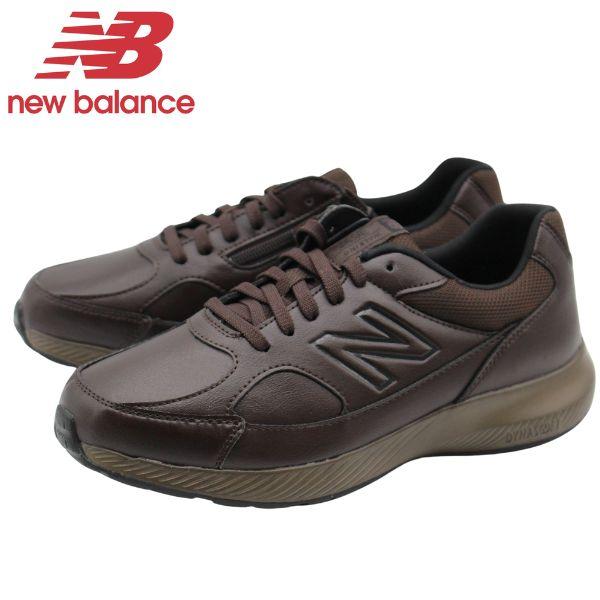 ニューバランス new balance スニーカー メンズ 靴 黒 ブラック 幅広 軽量 シンプル おしゃれ 人気 かっこいい ビジネス 通学 通勤  MW363