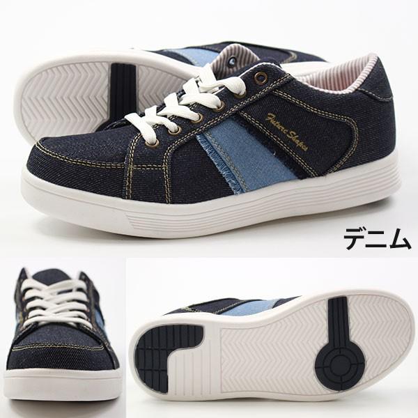 new balance 3090 luxe