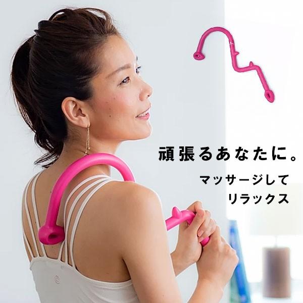 HATACHI（ハタチ） マッサージ ハンディ ぐりぐりFeel 指圧 つぼ ツボ