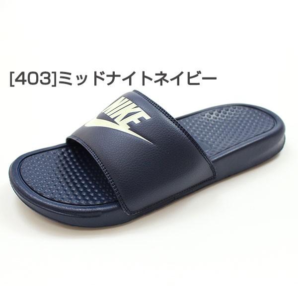 サンダル メンズ レディース ナイキ シャワー ベナッシ 人気 ブランド 正規品 シンプル スポーツ 白 黒 超軽量 おしゃれ 運動 屈曲性 Nike Benassi Jdi 3430 Buyee Buyee 提供一站式最全面最专业现地yahoo Japan拍卖代bid代拍代购服务 Bot Online