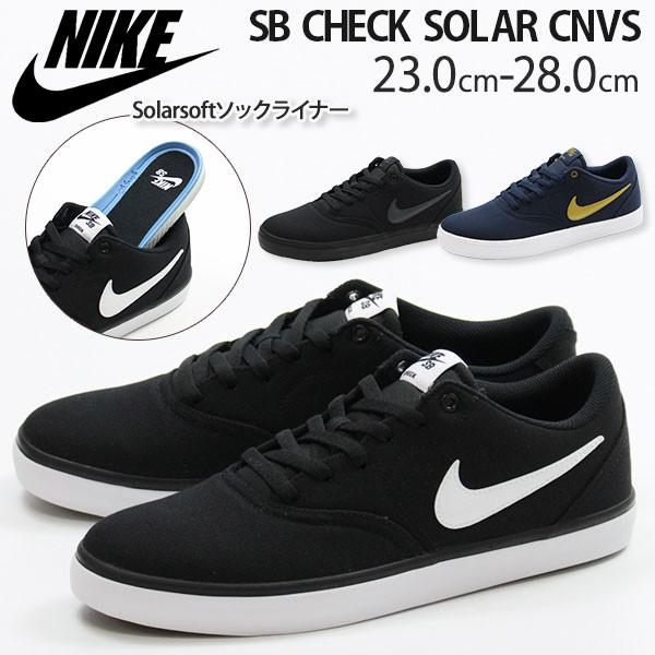 新鮮なレディース Nike スニーカー 黒 人気のファッション画像