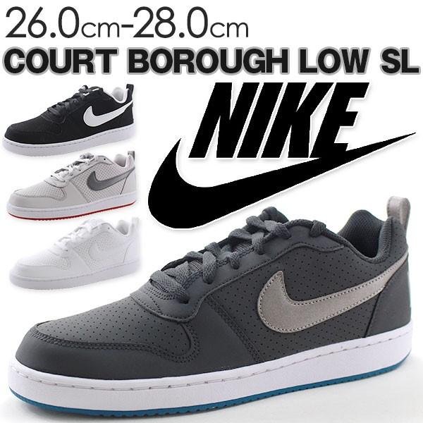 ナイキ スニーカー メンズ ローカット 人気 定番 シンプル おしゃれ