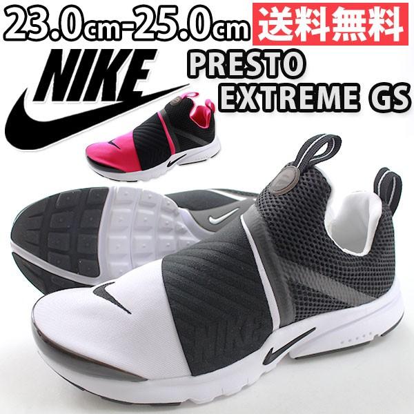 真珠のような 着飾る 測る ナイキ エクストリーム レディース Rainbowpaintingkelowna Com