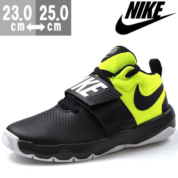 上レディース Nike スニーカー おしゃれ 全イラスト集