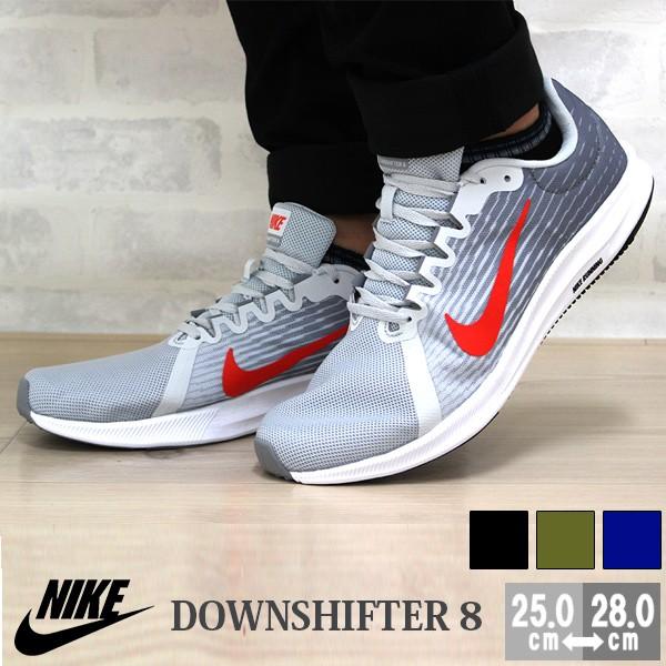 最高かつ最も包括的なかっこいい スニーカー ナイキ イラスト画像