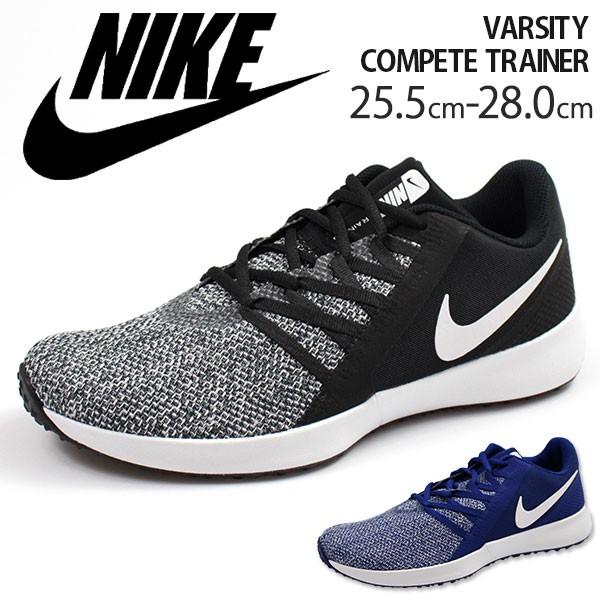 ベストかっこいい Nike ロゴ 画像 全イラスト集