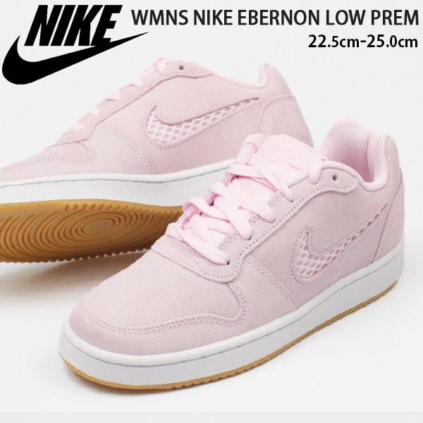 無料ダウンロードおしゃれ スニーカー レディース ナイキ 全イラスト集