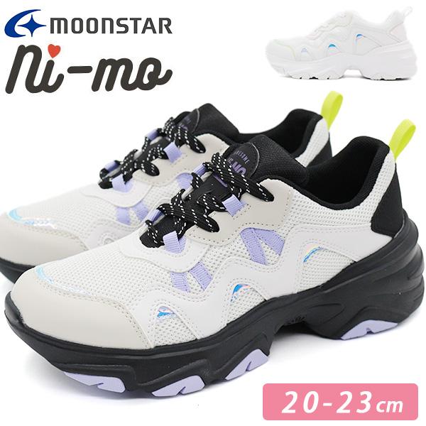 MoonStar ムーンスター ニーモ スニーカー キッズ ジュニア 子供