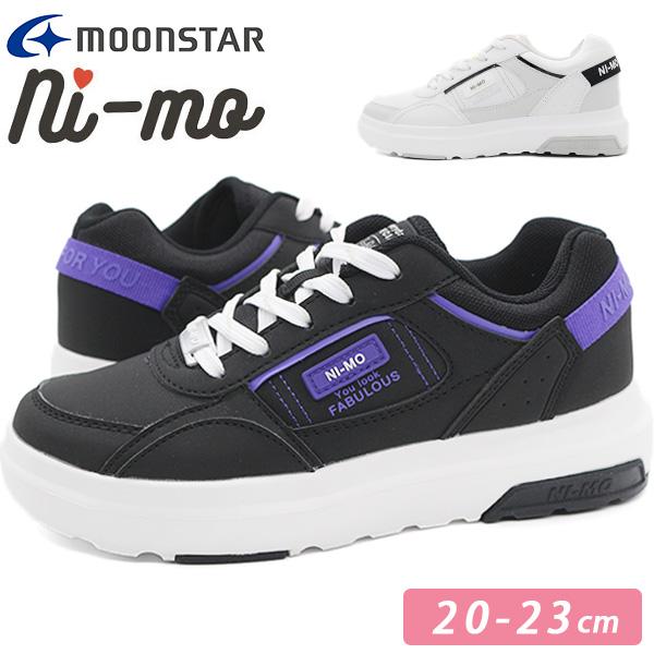 MoonStar（ムーンスター） ニーモ スニーカー キッズ ジュニア 子供 靴