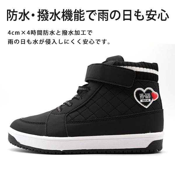 スニーカー キッズ 靴 ハイカット 黒 ブラック ベージュ ワイン 防水 撥水 雨 抗菌防臭 あたたかい Moonstar Nm Wpj002 父の日 靴のニシムラ Paypayモール店 通販 Paypayモール