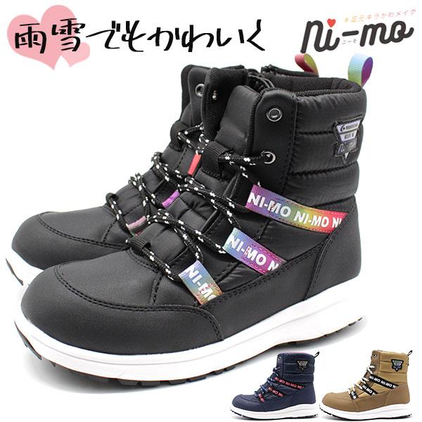靴 moon boot Amazon.com: Moon Boot, EVX Light Nylon Slip On Unisex Snow Boots