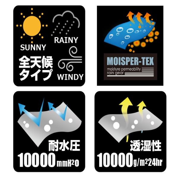 kutsu-nishimura_no2940_1_d_20250805000833