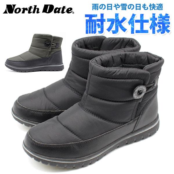 レインブーツ レディース 長靴 黒 ブラック カーキ 撥水 防滑 軽量 軽い ボア スノーブーツ North Date Me7025 靴のニシムラ Paypayモール店 通販 Paypayモール