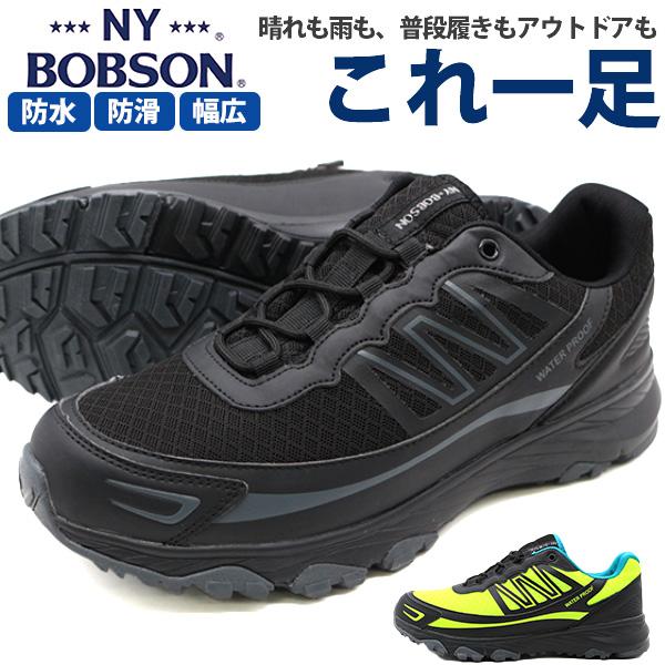 スニーカー メンズ 靴 防水 幅広 5E 防滑 ファスナー 黒 スニーカー メンズ 靴 防水 幅広 5E 防滑 ファスナー 黒