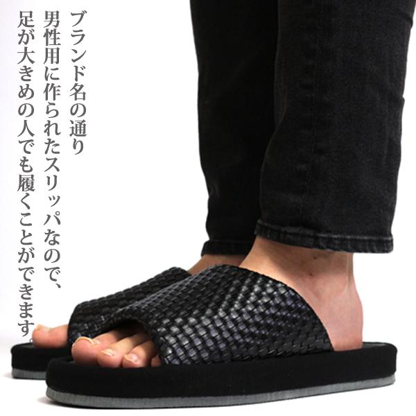 スリッパ メンズ 靴 コンフォート 黒 ブラック 軽量 軽い 幅広 3e 男のスリッパ 靴のニシムラ Paypayモール店 通販 Paypayモール