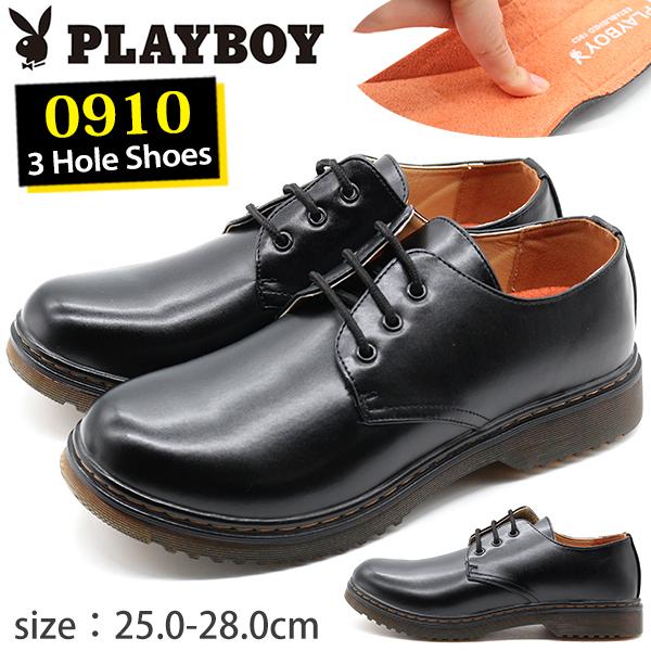 PLAYBOY VINTAGE ENGLAND製 プレイボーイレザーシューズ 5 Amazon.com | British Collection - Original Playboy Low Cut