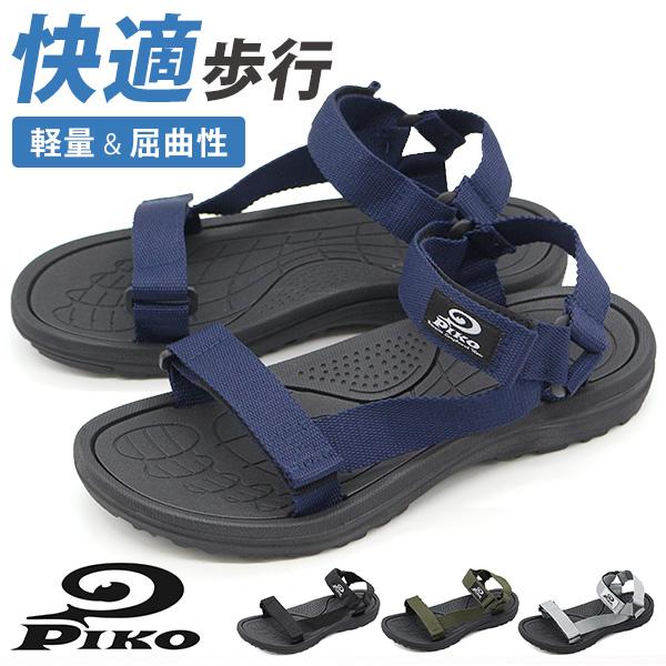 CHIKOKU スポーツサンダル ブラック/パープル*5 PEANUTS スヌーピー サンダル レディース スポーツサンダル 黒