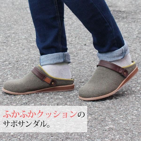 サンダル レディース ペニーレイン サボ 靴 女性 人気 かわいい 普段履き お出かけ 2way Penny Lane 1244 靴のニシムラ Paypayモール店 通販 Paypayモール