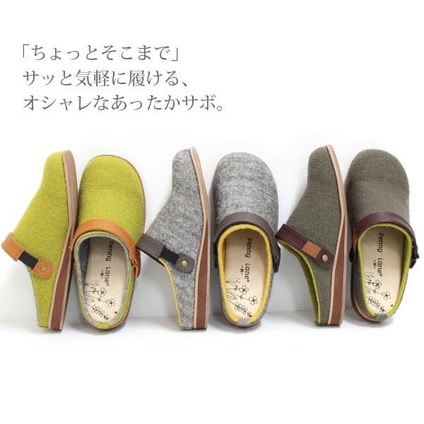 サンダル レディース ペニーレイン サボ 靴 女性 人気 かわいい 普段履き お出かけ 2way Penny Lane 1244 Buyee Buyee 日本の通販商品 オークションの入札サポート 購入サポートサービス