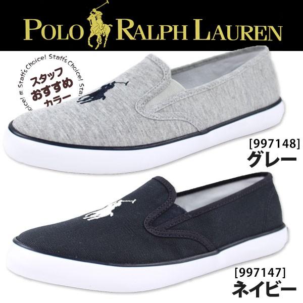 スニーカー スリッポン ガールズ 靴 Polo Ralph Lauren Serena 2 ポロ ラルフローレン 父の日 靴のニシムラ Paypayモール店 通販 Paypayモール