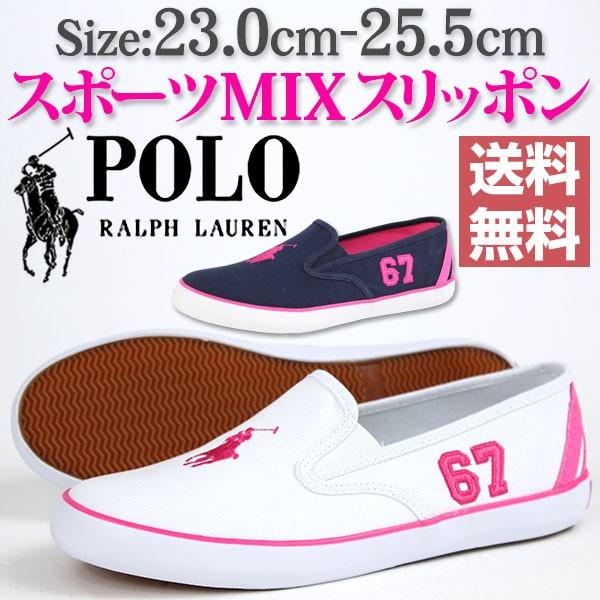 スニーカー スリッポン レディース 靴 Polo Ralph Lauren Venus ポロ ラルフローレン Plrl16avns 靴のニシムラ Yahoo Japan店 通販 Yahoo ショッピング