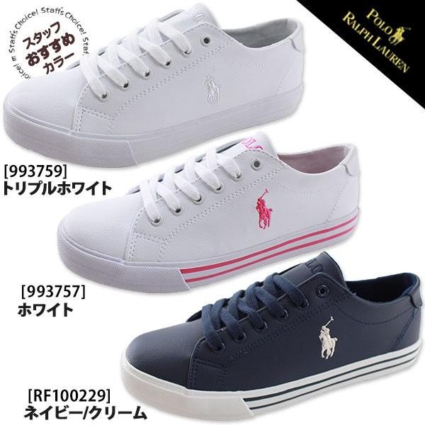 ポロ ラルフローレン スニーカー ローカット お洒落 シンプル シンセティックレザー ポニーロゴ 白 クッション性 Polo Ralph Lauren Slater Rf 靴のニシムラ Paypayモール店 通販 Paypayモール