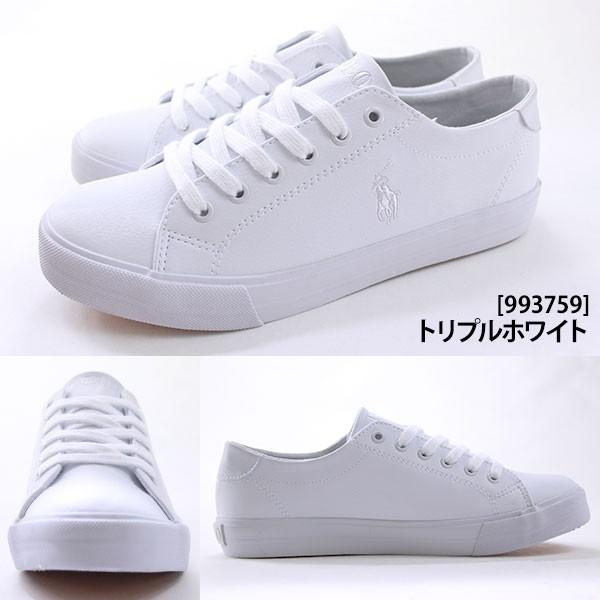 ポロ ラルフローレン スニーカー ローカット お洒落 シンプル シンセティックレザー ポニーロゴ 白 クッション性 Polo Ralph Lauren Slater Rf Buyee Buyee 日本の通販商品 オークションの代理入札 代理購入