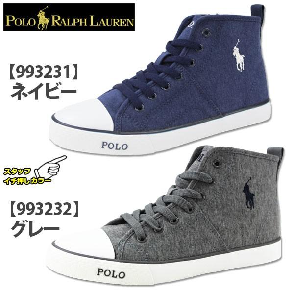 スニーカー ハイカット 靴 Polo Ralph Lauren Daymond Mid Zip ポロ ラルフローレン 靴のニシムラ Paypayモール店 通販 Paypayモール