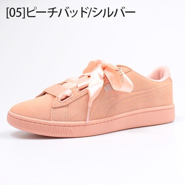 格安高品質 プーマ Puma Vikky V2 Ribbon S 靴のニシムラ Paypayモール店 通販 Paypayモール スニーカー レディース ローカット おしゃれ リボン サテン スエード フェミニン 高品質即納 Vanderschooten Com