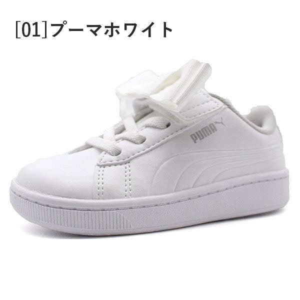 プーマ スニーカー キッズ 子供 靴 白 黒 ホワイト ブラック 軽量 軽い リボン ビッキー Puma Vikky V2 Ribbon Sl Ac Inf 父の日 靴のニシムラ Paypayモール店 通販 Paypayモール