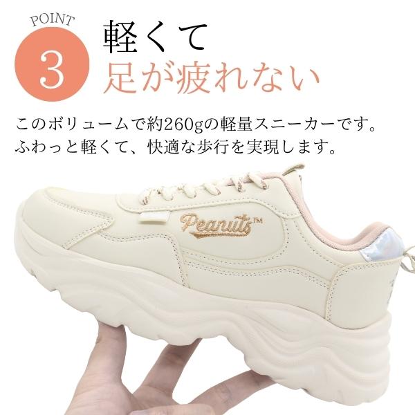 kutsu-nishimura_pn8403_3_d_20251024200503