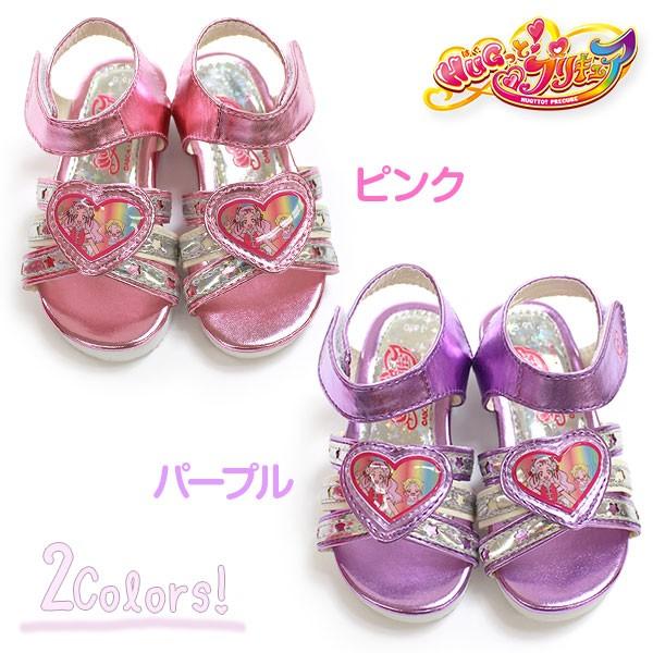 プリキュア キュアエール はぐたん サンダル キッズ ジュニア 子供 ベルクロ 靴 かわいい 平日3 5日以内に発送 靴のニシムラ Paypayモール店 通販 Paypayモール