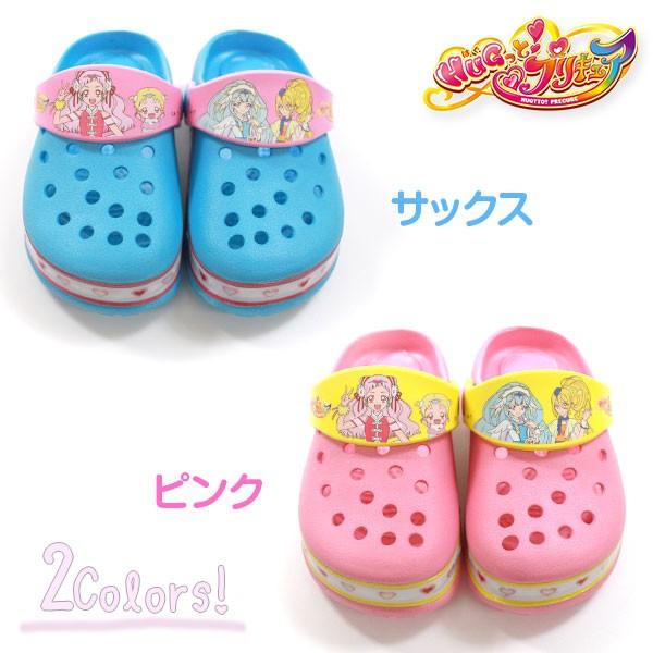 プリキュア キュアエール キュアアンジュ キュアエトワール はぐたん サンダル キッズ ジュニア 子供 クロッグ 靴 かわいい Led ひかる サボ ピンク 靴のニシムラ Paypayモール店 通販 Paypayモール