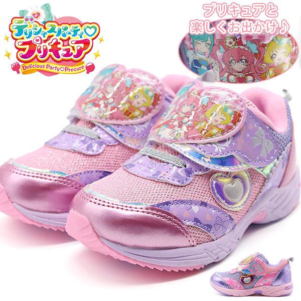 スニーカー キッズ 子供 ジュニア 靴 軽量 軽い 女の子 可愛い キャラクター ベルトテープ 取り外し デリシャスパーティ プリキュア 6510 靴のニシムラ Paypayモール店 通販 Paypayモール