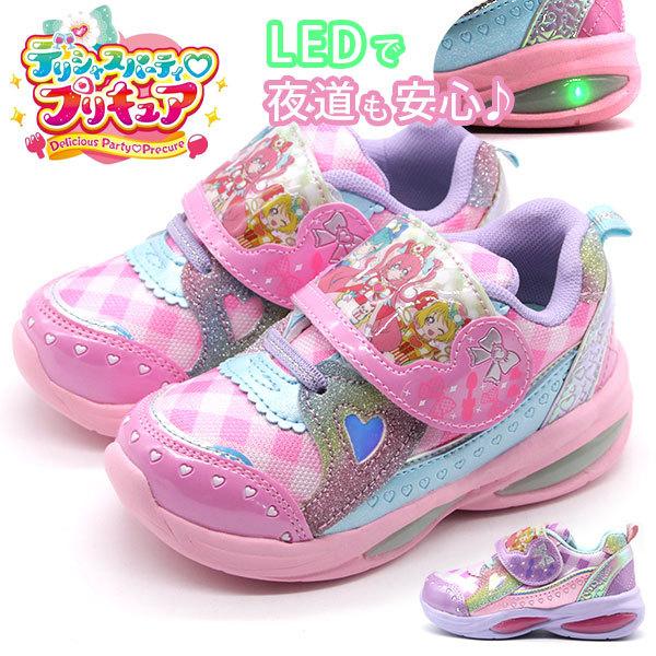 スニーカー キッズ 子供 ジュニア 靴 光る フラッシュ 軽量 軽い 女の子 可愛い キャラクター ベルトテープ 取り外し デリシャスパーティ プリキュア 6511 靴のニシムラ Paypayモール店 通販 Paypayモール