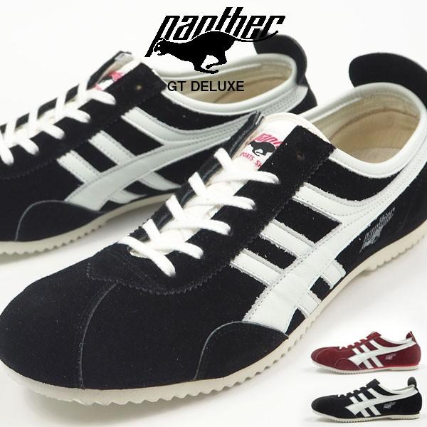 半額クーポン対象7月31日まで】 PANTHER パンサー スニーカー PTJ-0008