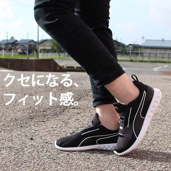 プーマ スニーカー レディース 靴 女性 ローカット 軽量 軽い ランニング ウォーキング Puma Carson 2 Concave Wns 父の日 靴のニシムラ Paypayモール店 通販 Paypayモール