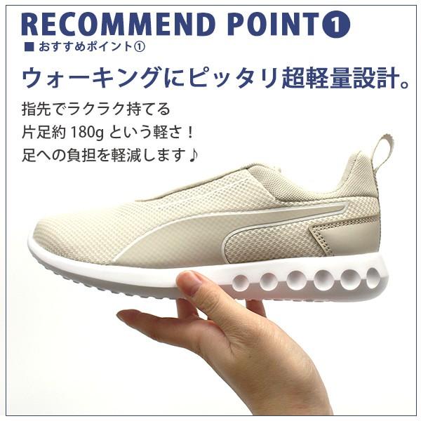 賞 パキスタン 受信機 プーマ スニーカー レディース ウォーキング Biosimpel Org