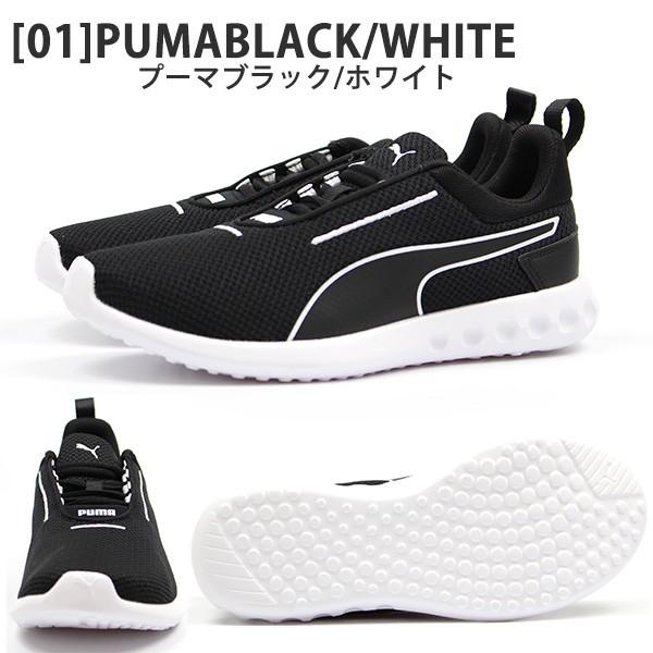 プーマ スニーカー レディース 靴 女性 ローカット 軽量 軽い ランニング ウォーキング Puma Carson 2 Concave Wns Puma 靴のニシムラ 通販 Yahoo ショッピング