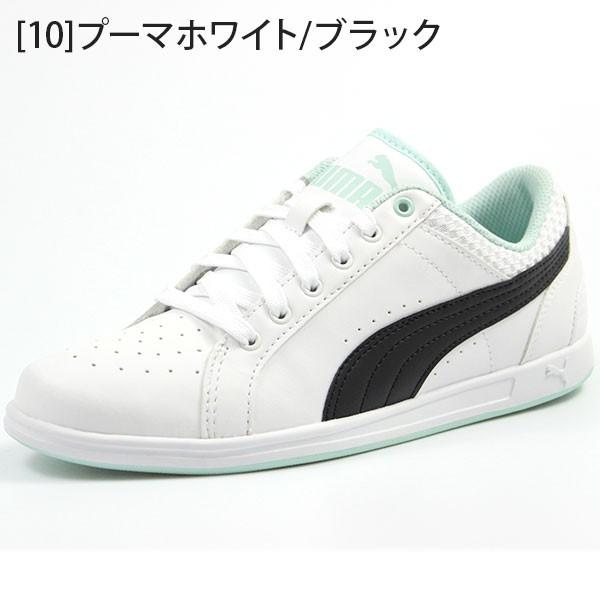 puma ikaz