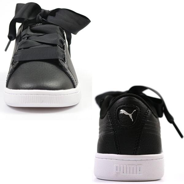 puma vikky v2 ribbon core