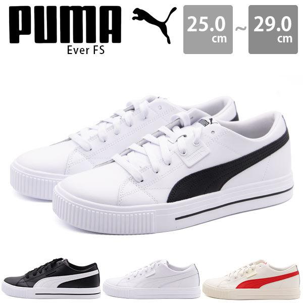 プーマ スニーカー メンズ 靴 白 ホワイト 黒 ブラック エヴァー Fs コートスタイル スポーティ シンプル Puma Ever Fs 靴のニシムラ Paypayモール店 通販 Paypayモール