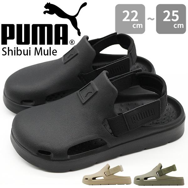 PUMA プーマ サンダル レディース 靴 クロッグ ミュール
