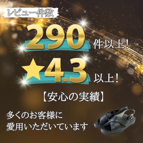 kutsu-nishimura_pw7602_2_d_20230522153137