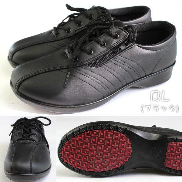 Rakuchine 249 552 レディース コンフォート スニーカー らくちん 軽量 幅広5e 外反母趾 カジュアルシューズ ファスナー 甲高 Raku 靴のニシムラ 通販 Yahoo ショッピング